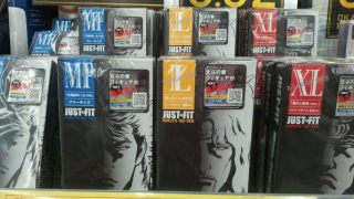Illustration for article titled Fist of The North Star Gets Its Own Condoms